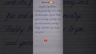 republic day wishes in english | 26th january republic day wishes | republic day greetings