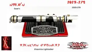Световой меч KR Sabers 