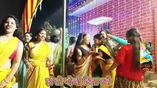 हाथ भौजी हिल दिलवाले#followers #video #india
