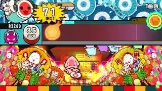 太鼓の達人（新）　会いたかった