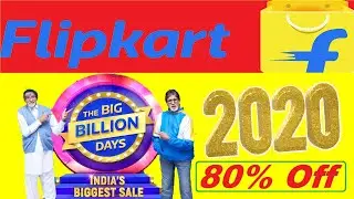 flipkart big billion day 2020 | flipkart big billion day sale 2020 | Flipkart Sale