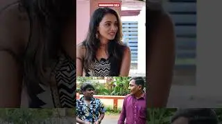 'എന്താ Bro മൊടയാണോ?' 😜🤣 | Chunnambu Shortfilm Hero