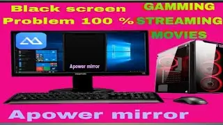 Fix apower app black screen error problem solved in Android a power mirror screen issue solve