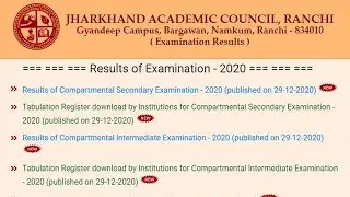 JAC 10th and 12th Result 2020 Declared for Compartmental Exam, Jharkhand Matric, Inter Results