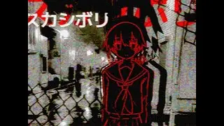 【BOF:TT】NoKANY - スカシボリ feat. 如月ついな (BGA)