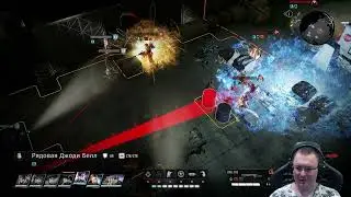 Wasteland 3 ► День 86 ● Cult of the Holy Detonation - 