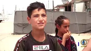 تقرير | عام آخر بلا تعليم بالنسبة للأطفال النازحين في مخيم الكيلو 18 في محافظة #الأنبار