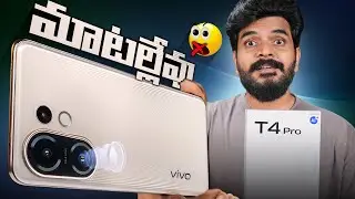vivo T4 Pro Unboxing & initial impressions || Best Camera Phone Under Rs. 25,000 ? ||