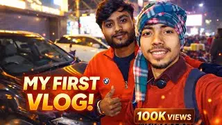 My First Vlog !! Introduction video !! मेरा पहला ब्लॉग !! परिचय वीडियो !! #Anujvlogs043 with Friend 