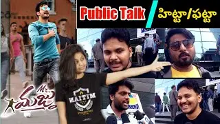 Mr majnu movie public talk | mr majnu public review | mr majnu movie public response |akhil akkineni