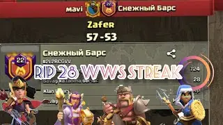 Mavi / RİP 28 wws STREAK 🔥🔥🔥 /dragon + bat tactical strategy/ ejder + yarasa taktik strateji 👏👏