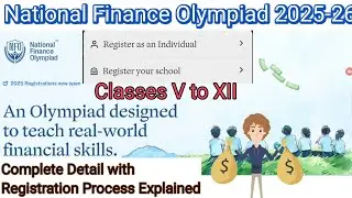 National Finance Olympiad 2025 #nfo2025 #nfo #olympiadexam #financeeducation