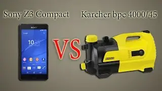 Sony Z3 Compact VS Karcher BPE 4000/45