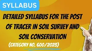TRACER IN SOIL SURVEY AND SOIL CONSERVATION#syllabus #civilengineering #kpsc