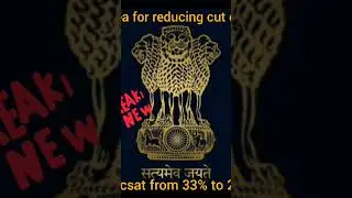 plea for reducing cutoff for csat from 33%to 23% . #upsc #ias #ips #upsc2023