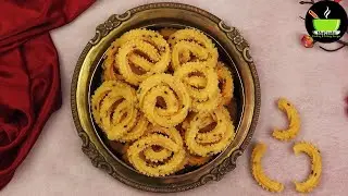 Instant Murukku Recipe | Urad Dal Murukku | Ulundu Murukku | Chakli Recipe | Diwali Snacks Recipe