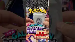 $10 Mystery Pok&eacute;mon Pack from GalaxyCon NC | Was It Worth It?