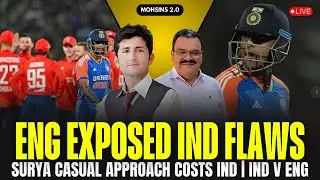 England exposed flaws in Indian batters, Surya casual approach costing India, India VS England