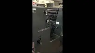 Heidelberg: processo di stampa offset