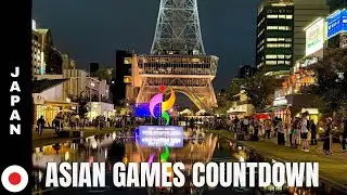 One-Year Countdown Event | Aichi-Nagoya 2026 Asian Games