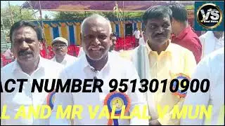 CONGRESS LEADERS MR KARTHIK. MR JAIPAL. MR VALLAL V MUNISWAMY PONGAL WISHES AND PRESS STATEMEN TODAY