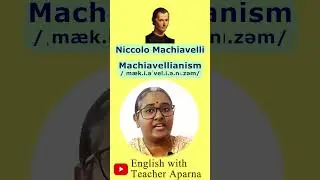 CHANAKYA THANDHIRAM - HOW TO SAY IN ENGLISH #tamilmedium #spokenenglish #helpstudy
