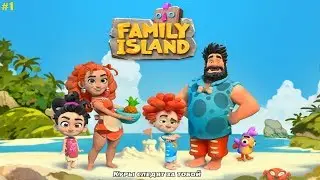 Family Island Приключения на острове обзор #1 Остались одни на Острове и начинаем Выживание