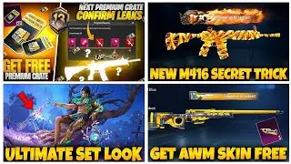 🤯 CRIMSON SKYBLADE M4 SECRET TRICK | NEXT PREMIUM CRATE PUBG | NEW ULTIMATE SET LEAKS | PUBGM