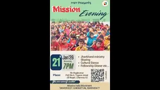 Jharkhand ministries | Mission India Movement | MIM