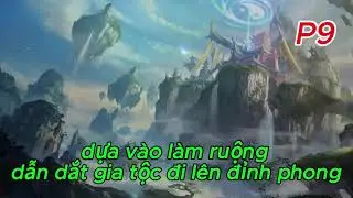 NLQ_9