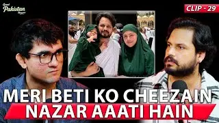 Meri Beti Ko Cheezain Nazar Aaati Hain - They Followed Me ft. @AzlanShahWorld  | GPT Clips