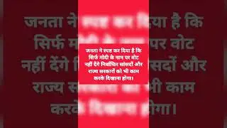 #congressnews #bjpnews #aajtaknews #bbcnewstoday #indiatvlive