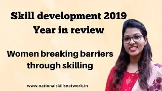 Skill development initiatives for women
