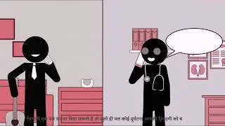 Activ Secure Critical Illness Plan Hindi By Brijesh Shah