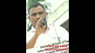ABOUT AKM ASHRAF (MLA, MANJESHWAR) VOICE OF KM NASIR
