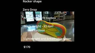 Altra Via Olympus short