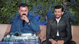 Rebar masoye 2025 dsneshtni hamay sherko zor taybat  music deren   vedio hamay dler