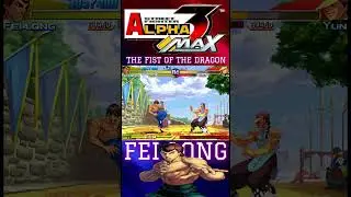 Perfect ending for Fei Long in Street Fighter Alpha 3!