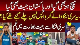 Indian Media crying on Pakistan vs Sri Lanka Match | Sri Lanka team Play in Pakistan | Pak Win ODI