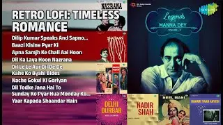 दिल छू लेने वाले नगमें | Dilip Kumar Songs