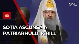 INFO ONE - Patriarhul Kirill al Moscovei și al întregii Rusii are o soție civilă