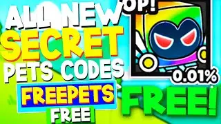 *NEW* ALL WORKING CODES FOR PULL A SWORD! ROBLOX PULL A SWORD CODES!