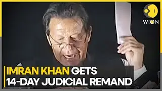 Imran Khan's Cipher case hearing: Pakistan's Law Ministry allows special court hearing | WION
