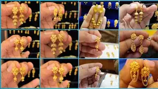 মাত্র ২ আনার ৫০+ কানের দুল ডিজাইন ও দাম। light weight earrings design and price