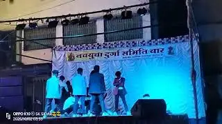 Action boys dance sarangarh || new dance bar ||🕺💃 #action#bollywood#cgsong#cgsong#2025#bar#