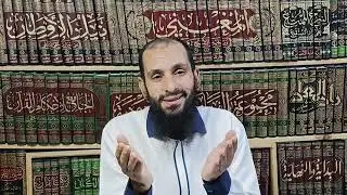 تفسير أواخر سورة الزخرف مجلس تدبر
