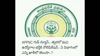 APPSC Civil Asst.surgeon notification