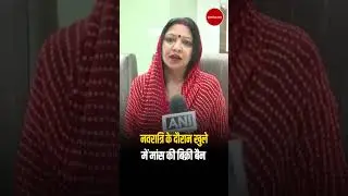 अब Navratri में खुले में बेचा मांस, तो होगी सख्ती | Jaipur Heritage Nigam | Mayor Kusum Yadav