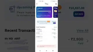 Ring Pay Later Limit Increase ₹10000 Ring pay Later 2 minute ₹10000 to ₹20000 Short Video Life