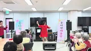 가수:이소리 아미새(원곡:현철)흥타령예술단/주간보호센터/공연 